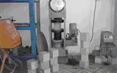Máy nén mẫu bê tông - Công Ty CP Công Trình Giao Thông Công Chánh